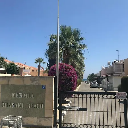 Aria Beach House בית נופש בורוקליני